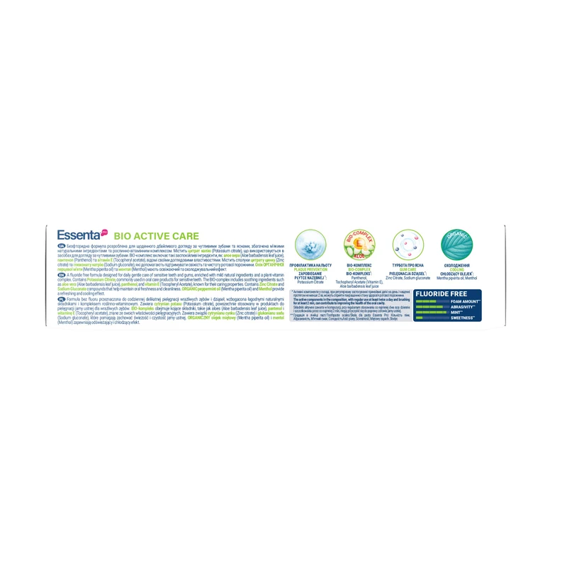 Зубная паста Essenta Pro Bio Active Care 75 мл 3