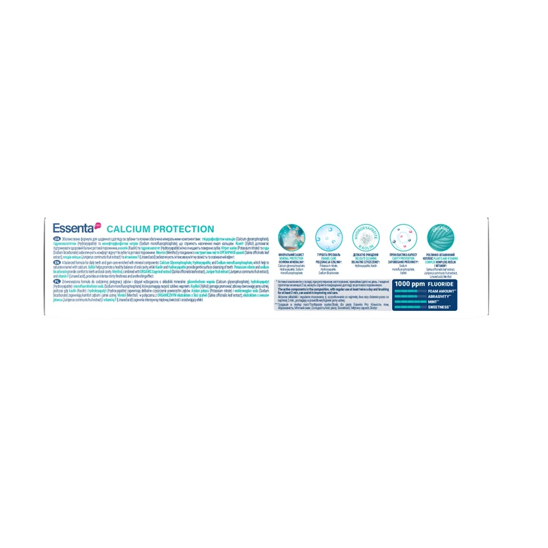 Зубная паста Essenta Pro Calcium protection 75 мл 4
