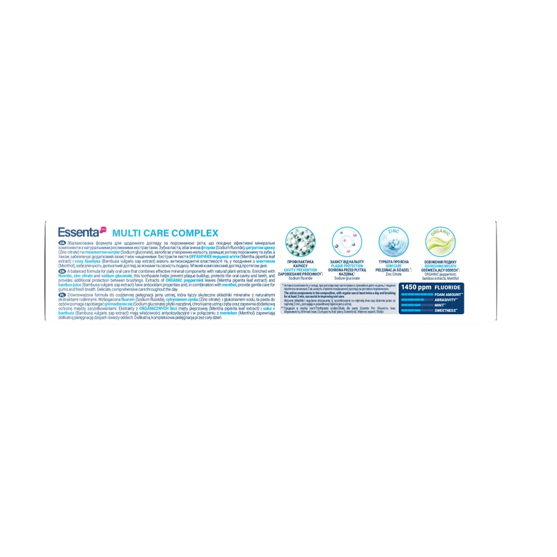 Pastă de dinți Essenta Pro Multi Care Complex 75ml 3
