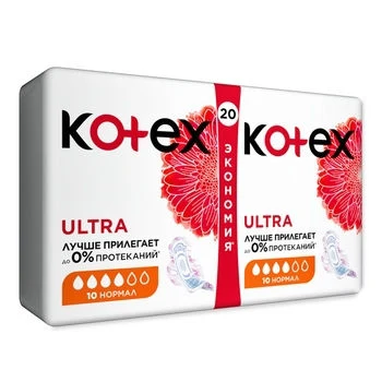 Absorbante igienice "Kotex Ultra Normal Duo", 20 bucati/pachet