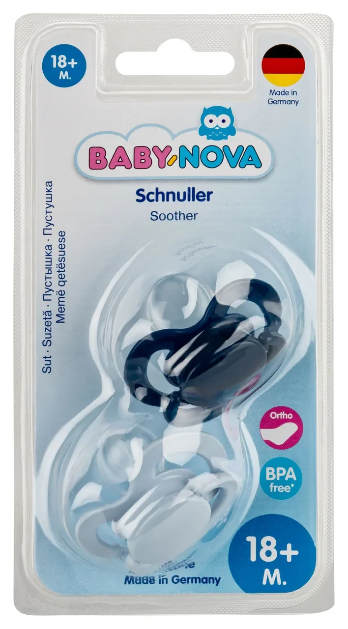 "Baby-Nova" Ортодонтическая пустышка, с кольцом, от 18 месяцев, Силикон, без BPA, 2 шт. (20017) 2