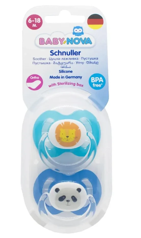 ”Baby-Nova” Suzetă ortodontică,cu inel, 6 luni+, Silicon, fără BPA, 2 buc. cu cutie pentru sterilizare (20005) 3