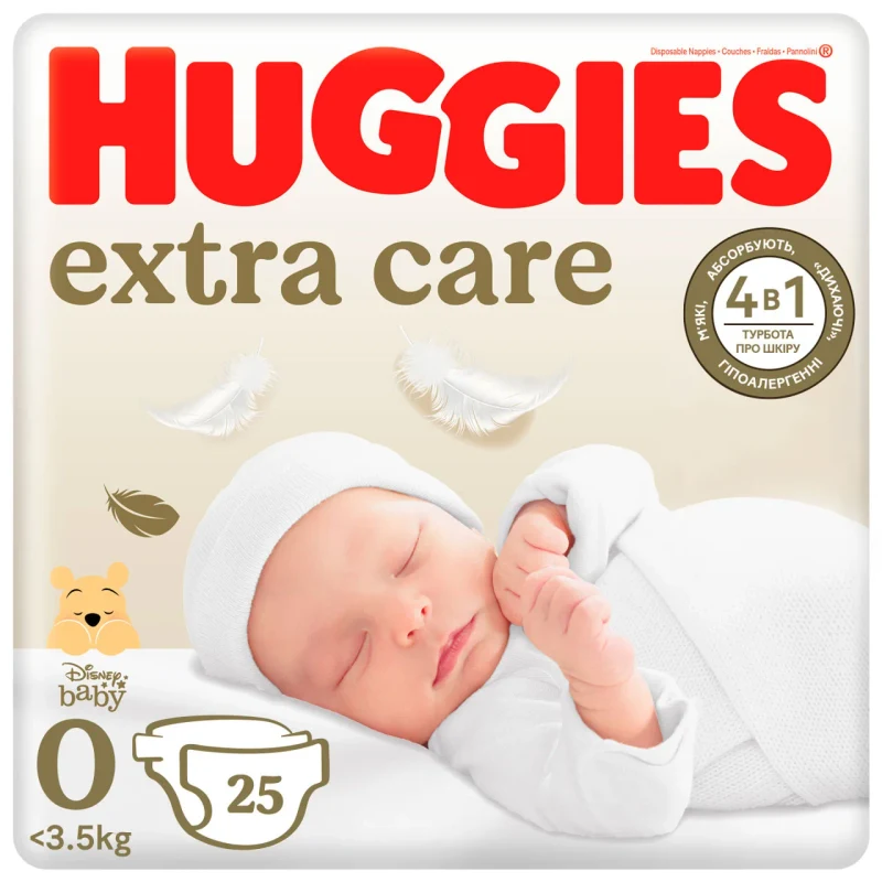 Scutece Huggies Extra Care 0 (<3,5 kg), 25 buc.  3