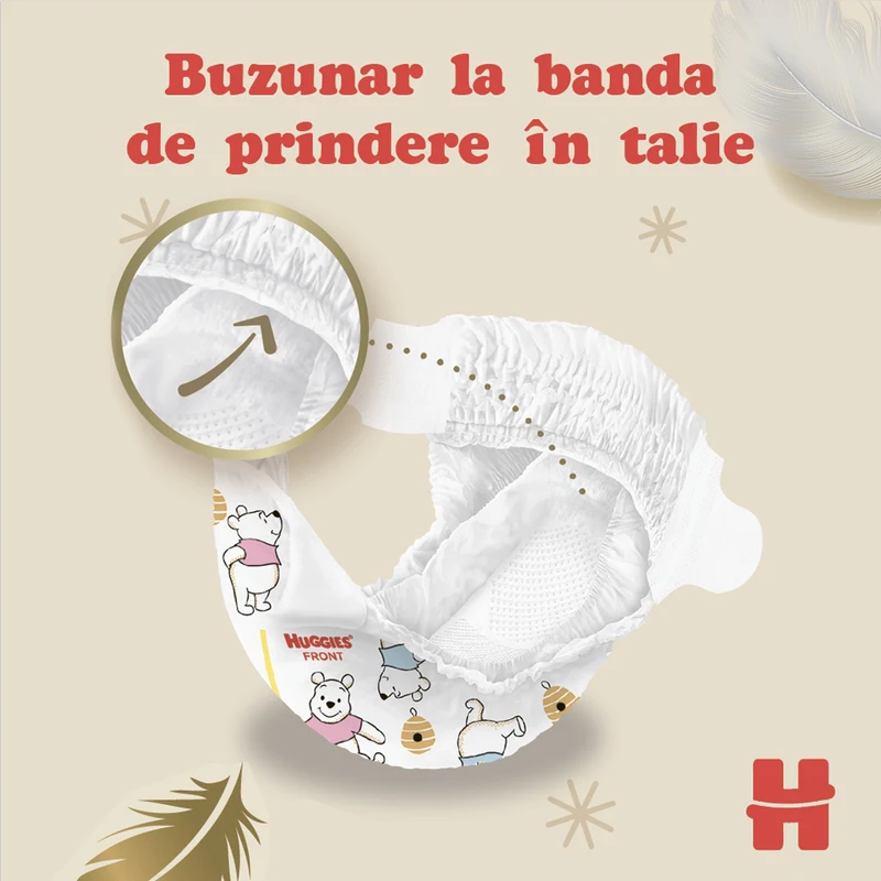 Scutece Huggies Extra Care 1 (2-5 kg), 22 buc. 6