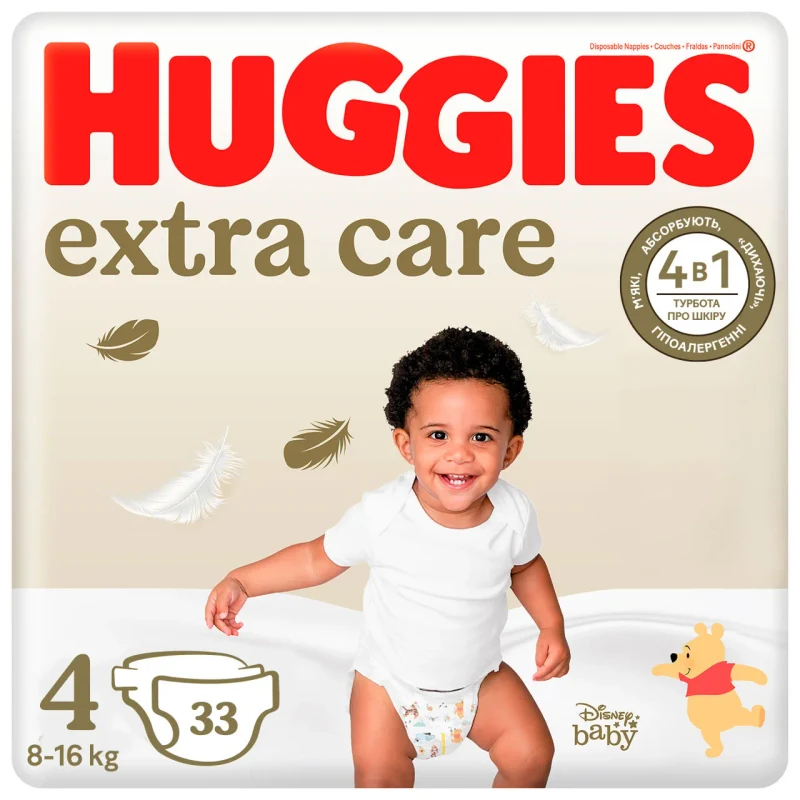 Scutece Huggies Extra Care Jumbo 4 (8-16 kg), 33 buc 3