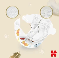 Scutece Huggies Extra Care Jumbo 5 (11-25 kg), 28 buc 7