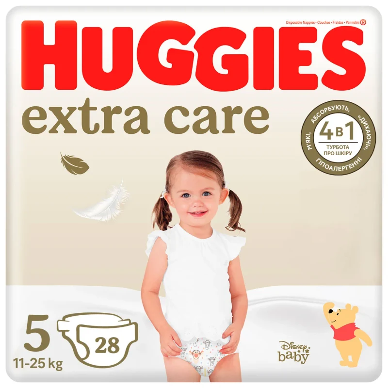 Scutece Huggies Extra Care Jumbo 5 (11-25 kg), 28 buc 3