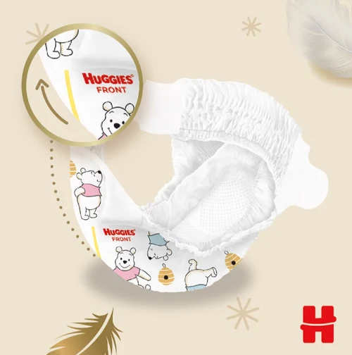 Подгузники Huggies Extra Care Mega  5  (11-25 кг), 50 шт