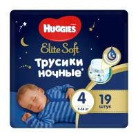 Scutece-chiloţel Huggies Elite Soft Overnight 4 (9-14 kg), 19 buc.   3