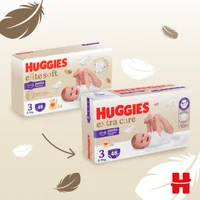 Трусики Huggies Extra Care Mega 3 (6-11 кг), 48 шт 2