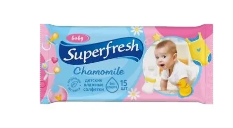 Влажные салфетки для детей SuperFresh, 15 шт.