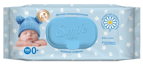 Smile Baby Servetele Umede cu clapeta, extract Musetel si Aloe, 100 buc.