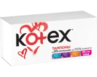 Tampoane Kotex Super, 24 buc 3