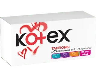 Tampoane Kotex Super, 24 buc 3
