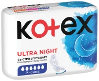 Absorbante zile critice Kotex Ultra Night, 7 buc 2