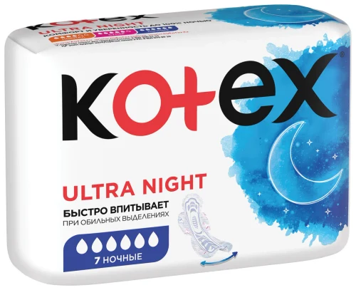 Absorbante zile critice Kotex Ultra Night, 7 buc