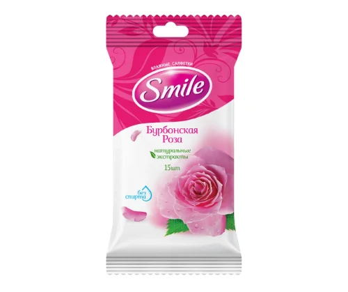 Влажные салфетки Smile Бурбонская Роза, 15 шт.