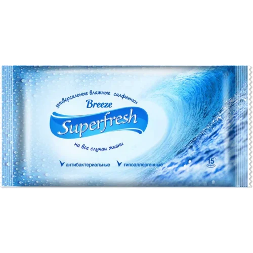Влажные салфетки SuperFresh Breeze, 15 шт.