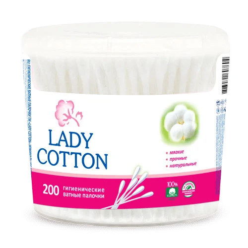 Палочки ватные Lady Cotton, 200 шт. (коробка)