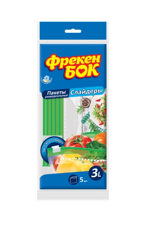 Pachete-slider pentru păstrare şi congelare Freken Bok, 3L, 5 buc. 