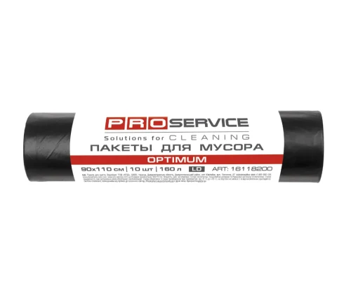 Пакеты для мусора PROservice Optium LD, 160 л, 10 шт, черный