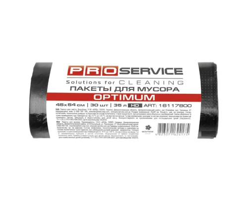 Пакеты для мусора PROservice Optium HD, 35 л, 30 шт, черный