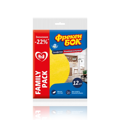 Lavete viscoză Freken Bok, 10+2  buc.