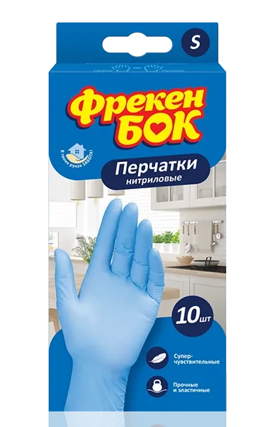 Mănuşi din nitril Freken Bok, mărimea S, 10 buc. 