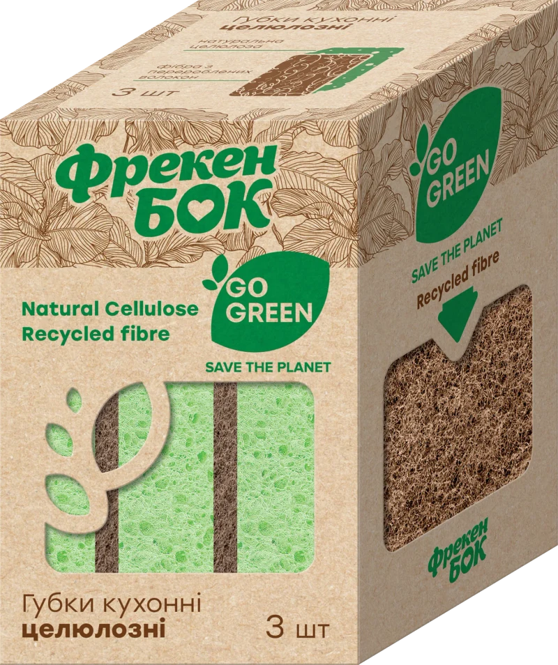 Bureţi vase din celuloză Freken Bok Go Green, 3 buc.  2