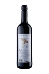 Hunting Season #2, Merlot, Cabernet Sauvignon, Pinot Noir, Feteasca Neagra,  красное сухое, 0.75Л