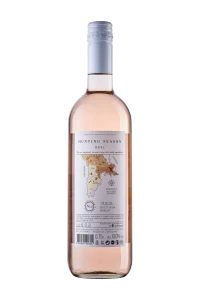 Hunting Season #5, Pinot Noir, Merlot, розовое сухое, 0.75Л
