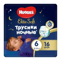Ночные трусики Huggies Elite Soft Overnight 6 (15-25 kg), 16 шт. 3