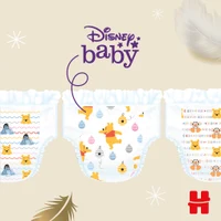 Set Scutece-chiloţel Huggies Extra Care Pants  Mega  5  (12-17 kg)  68buc  (2x34buc) 7