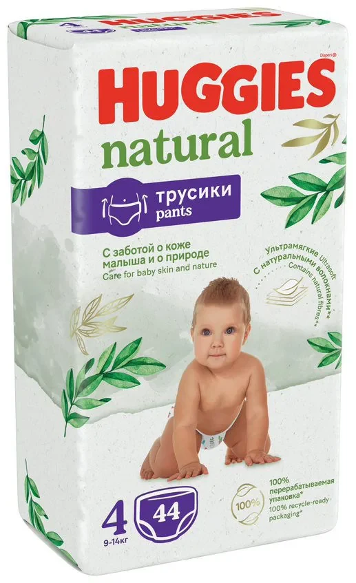 Трусики Huggies Natural 4  (9-14 kg)  44шт 3