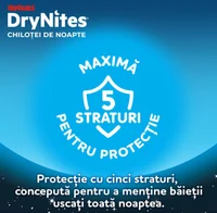Трусики Huggies DryNites для мальчиков, 8-13 лет, 30-48 kg, 9 шт.  4