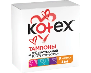Tampoane igienice Kotex Normal, 8 buc.