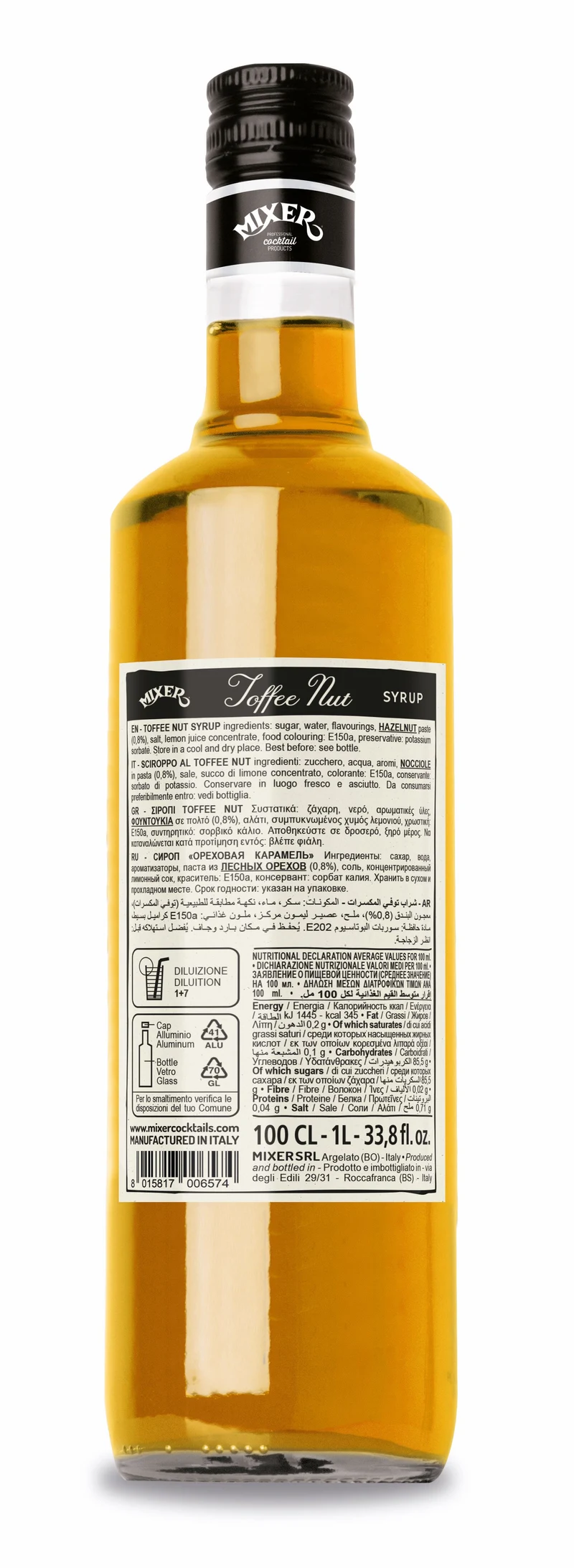 Mixer Sirop de nucă de caramel 1L 2