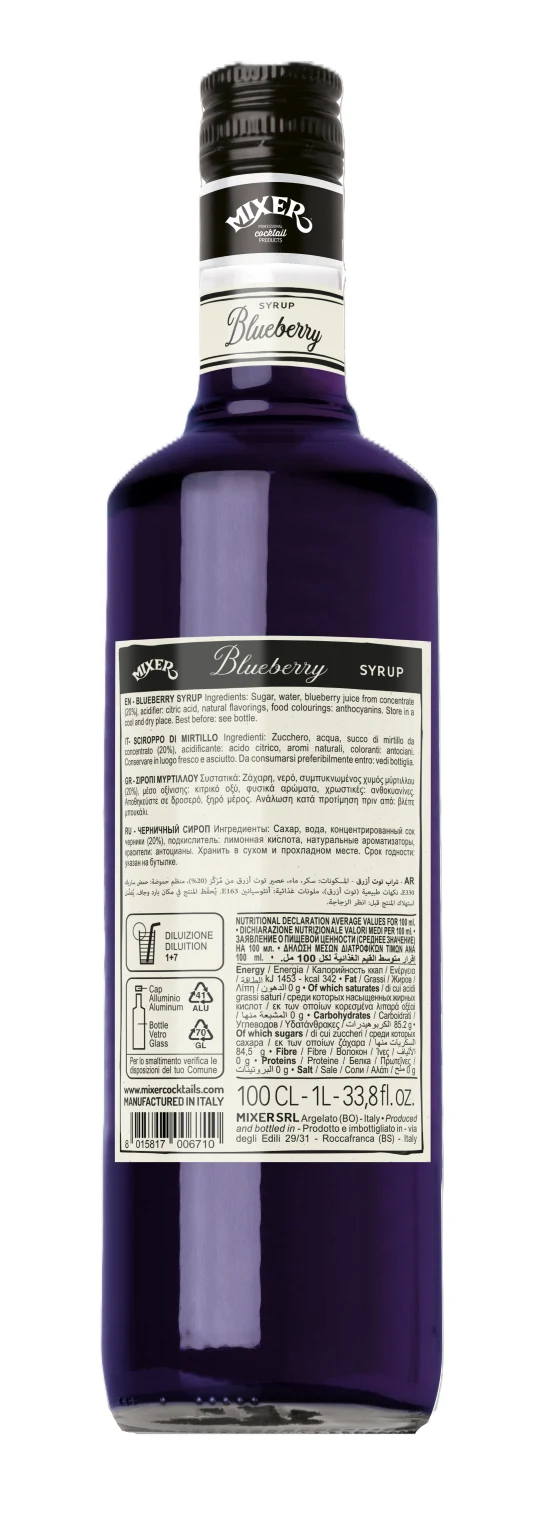 Mixer Sirop de afine 1L 2