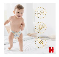 Трусики Huggies Extra Care BOX 6 (15-25 кг), 60 шт 2