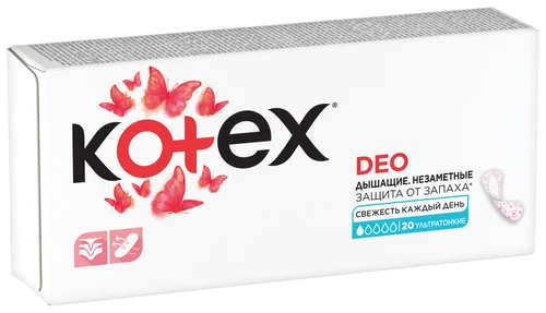 Kotex Deo Ultraslim Liners flat 20 шт