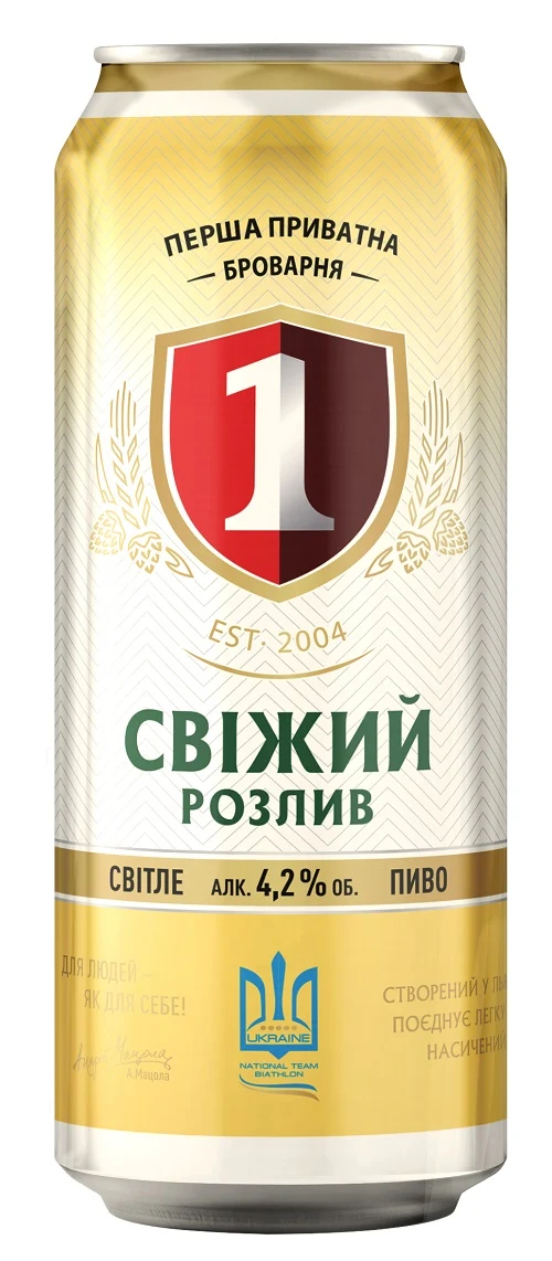 Bere blondă pasteurizată „Persha Pryvatna Brovarnya. Svizhiy Rozlyv” 11,5%, alc. 4,2% vol., doza 0,5L