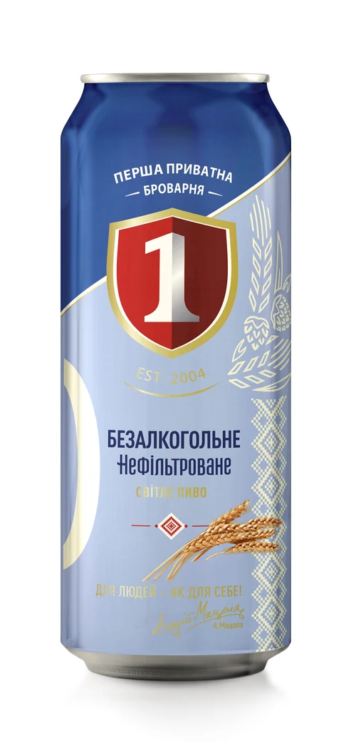 Bere fără alcool specială blondă nefiltrată pasteurizată „Persha Pryvatna Brovarnya. Bochkove. Nefiltrovane Non-alcoholic”, alc. max. 0,5% vol., doza 0,5L