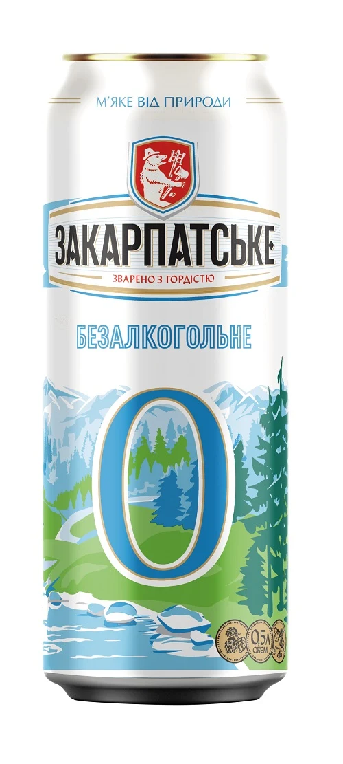 Bere fără alcool blondă pasteurizată „Zakarpatske Non-alcoholic”, alc. max. 0,5% vol., doza 0,5L