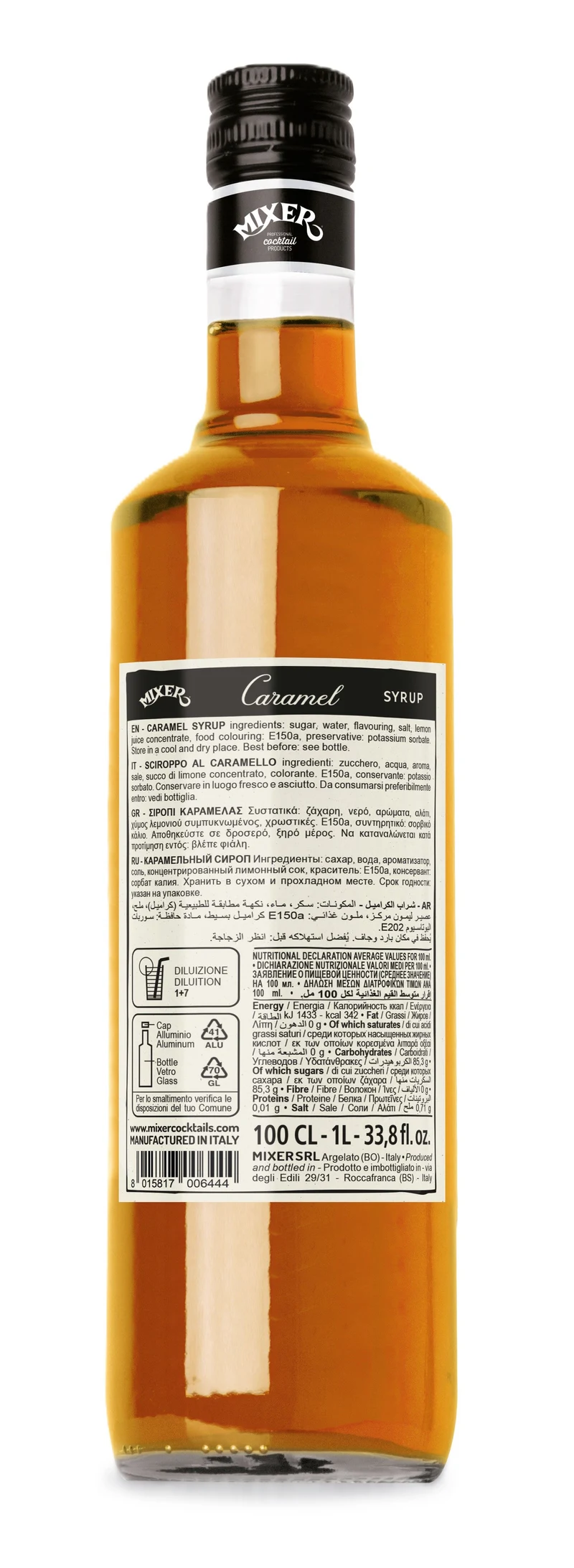 Mixer Sirop de caramel, 1L 2