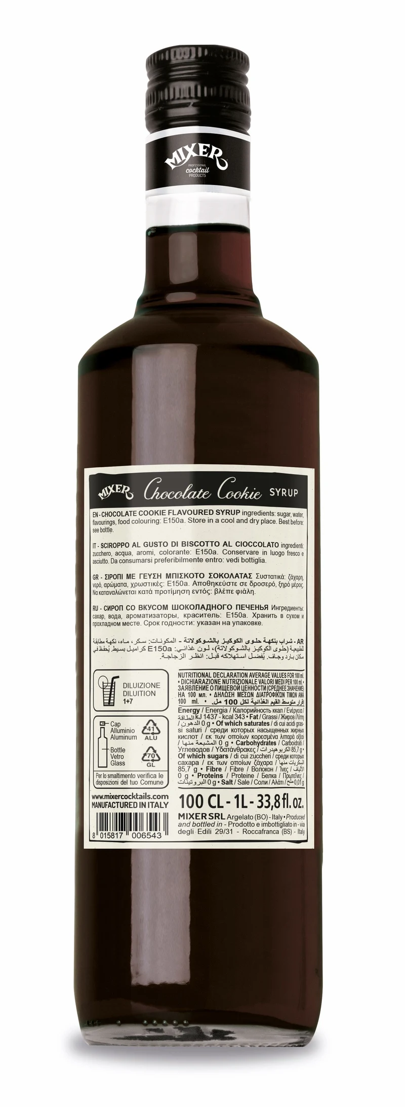 Mixer Sirop cu gust de biscuiți cu ciocolată, 1L 2