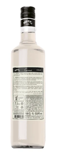 Mixer Кокосовый сироп, 1 л 2