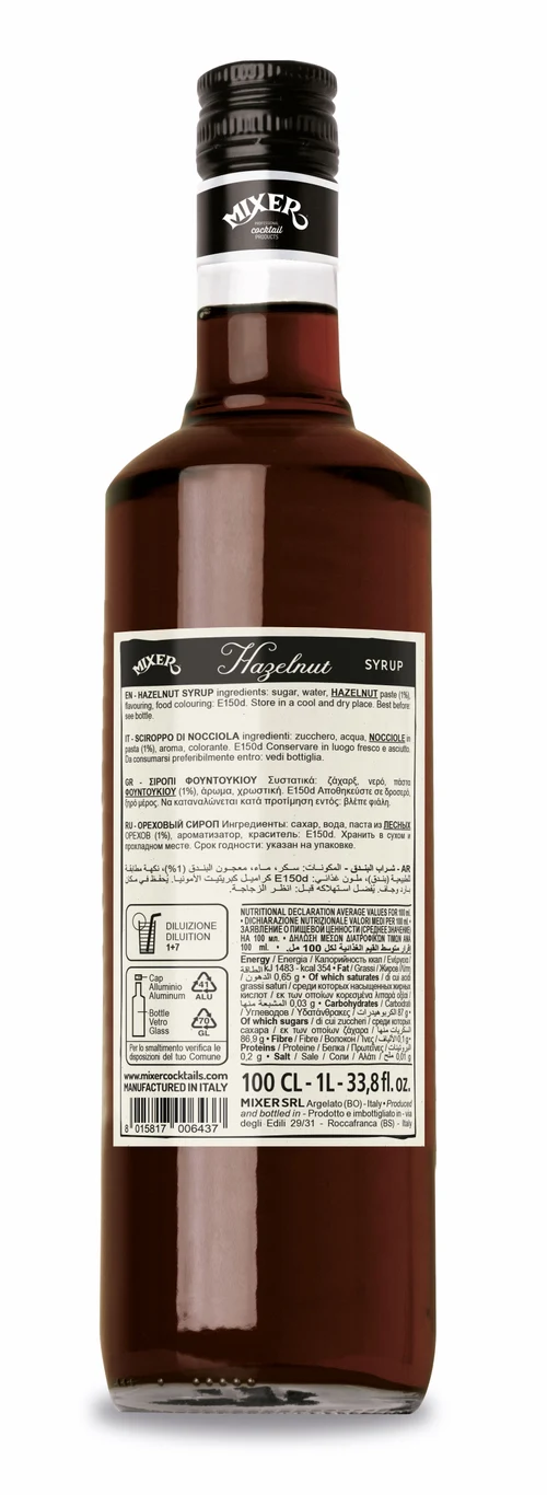 Mixer Sirop de alune de pădure, 1L