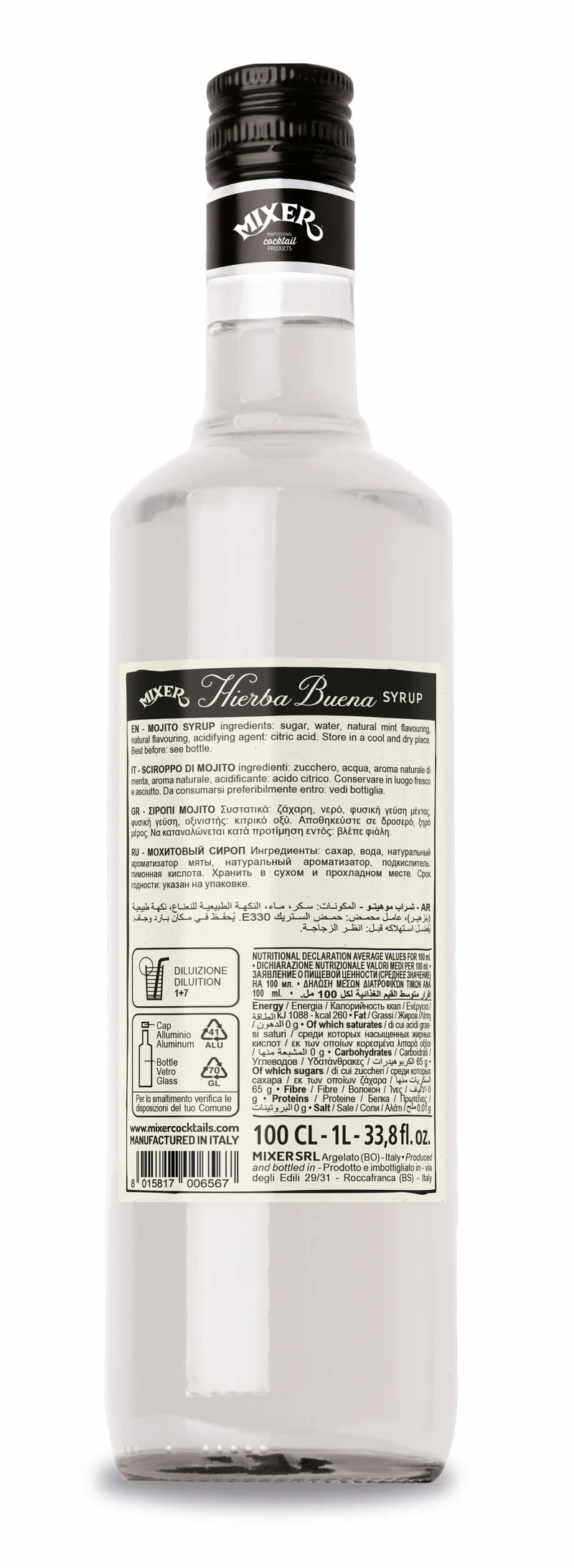 Mixer Hierba Buena – мята для Мохито, 1 л 2