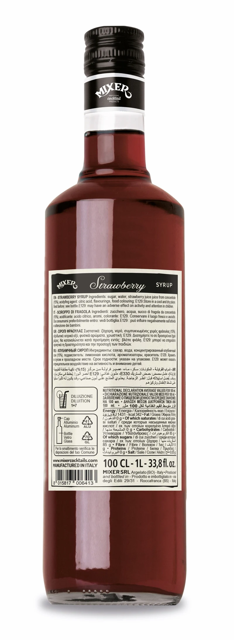 Mixer Sirop de căpșuni, 1L 2